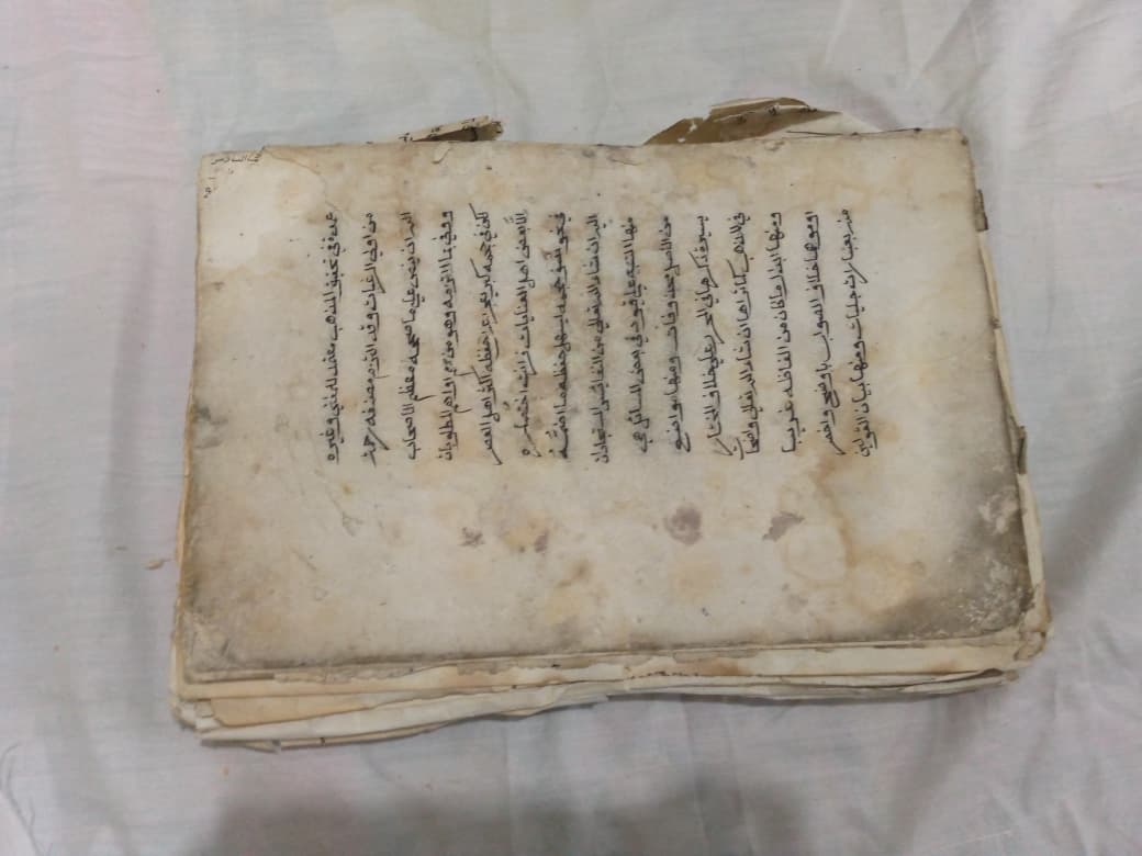 Naskah kuno Surau Baru Pauh